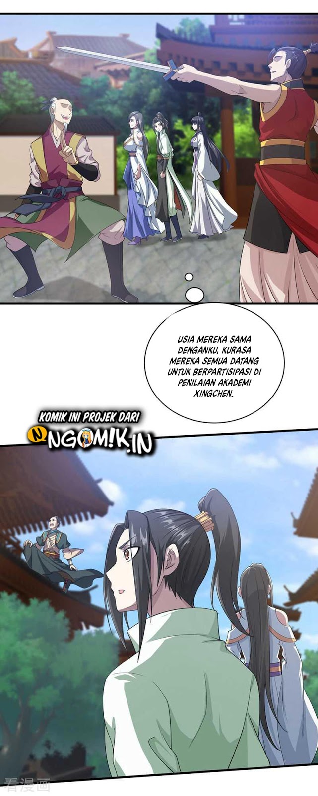 Matchless Emperor Chapter 23 Gambar 14